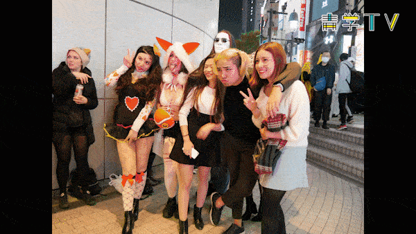 Shibuya Halloween