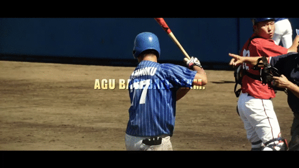 青学野球「見えてきた、1部リーグへの道」青山学院大学硬式野球部2019
